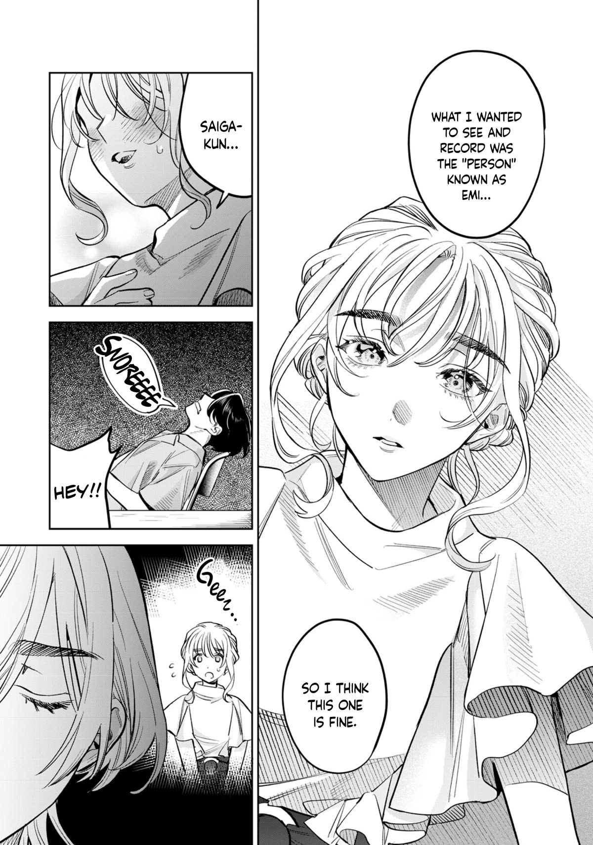 I Want To See You Embarassed chapter 56.1 page 16