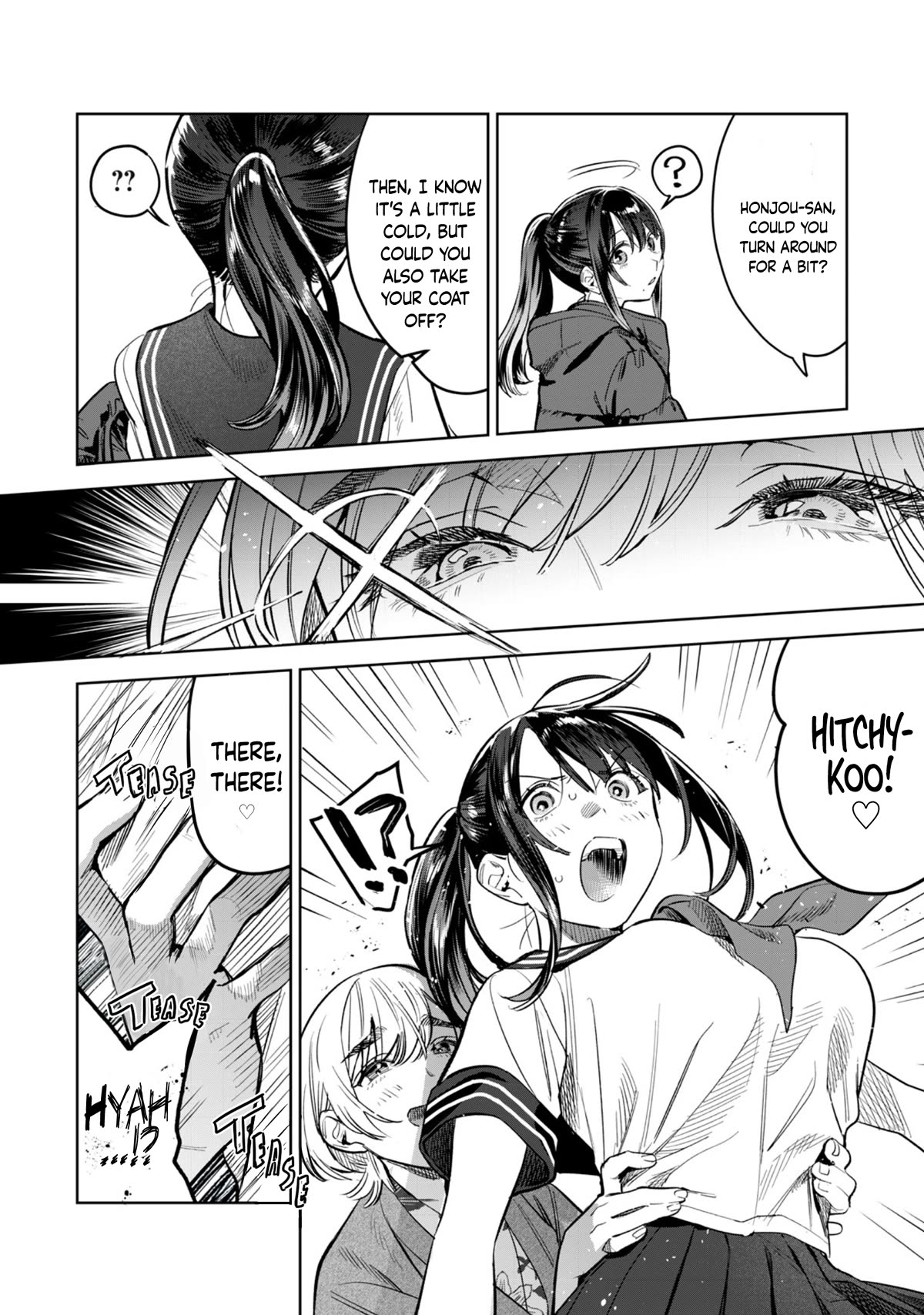 I Want To See You Embarassed chapter 56.1 page 5