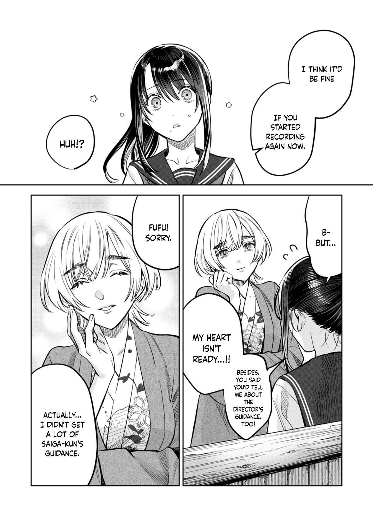 I Want To See You Embarassed chapter 56.1 page 9