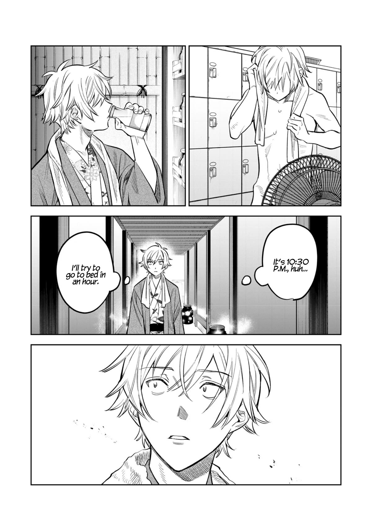 I Want To See You Embarassed chapter 56.2 page 10