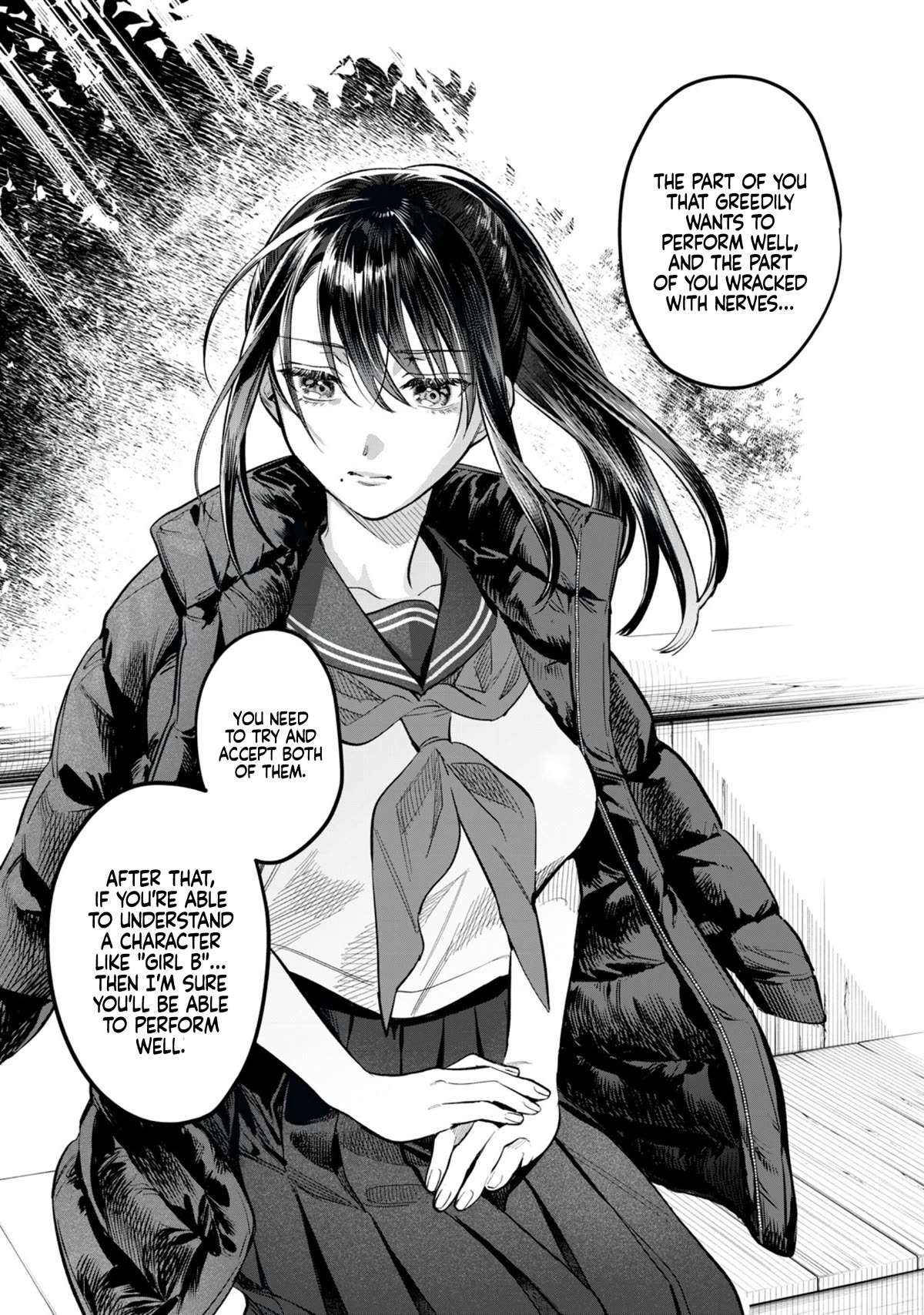 I Want To See You Embarassed chapter 56.2 page 3