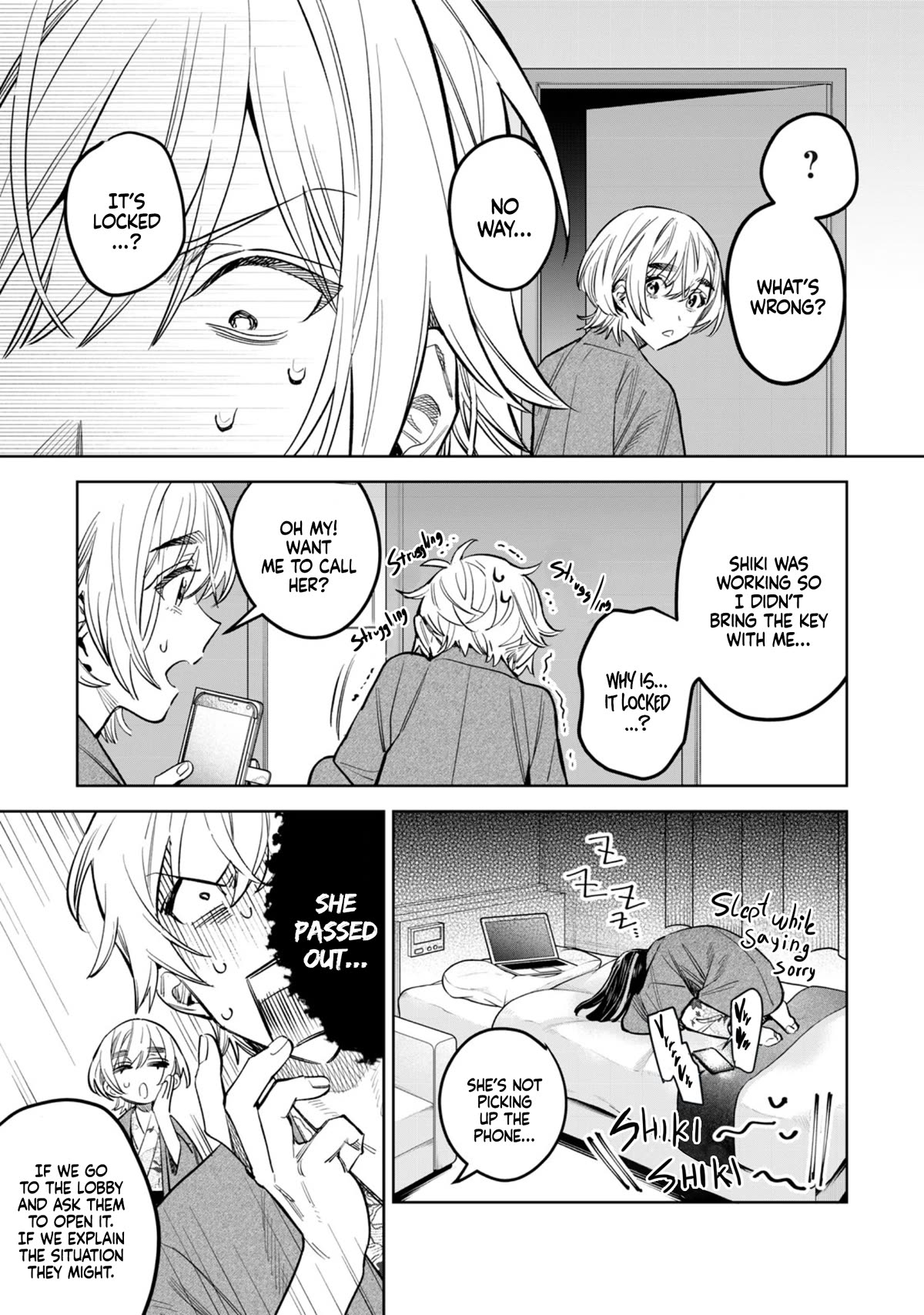 I Want To See You Embarassed chapter 57.1 page 10