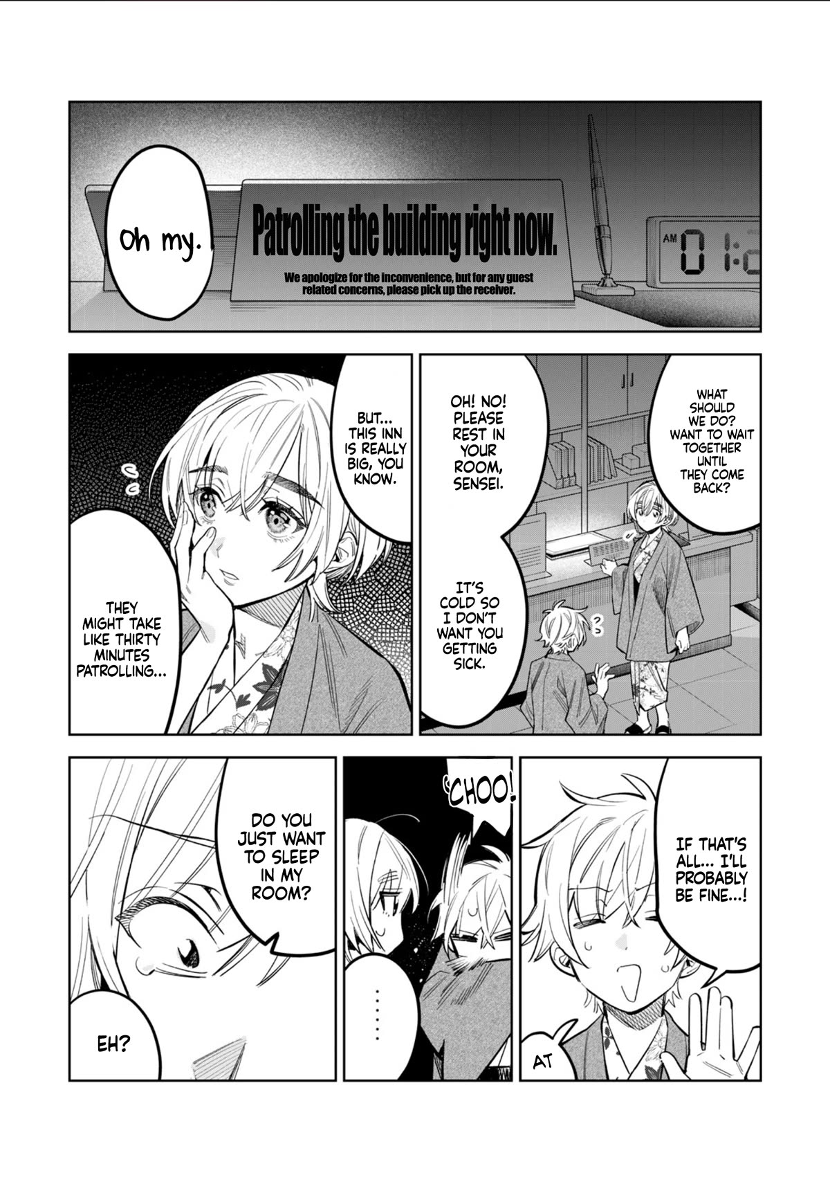 I Want To See You Embarassed chapter 57.1 page 11