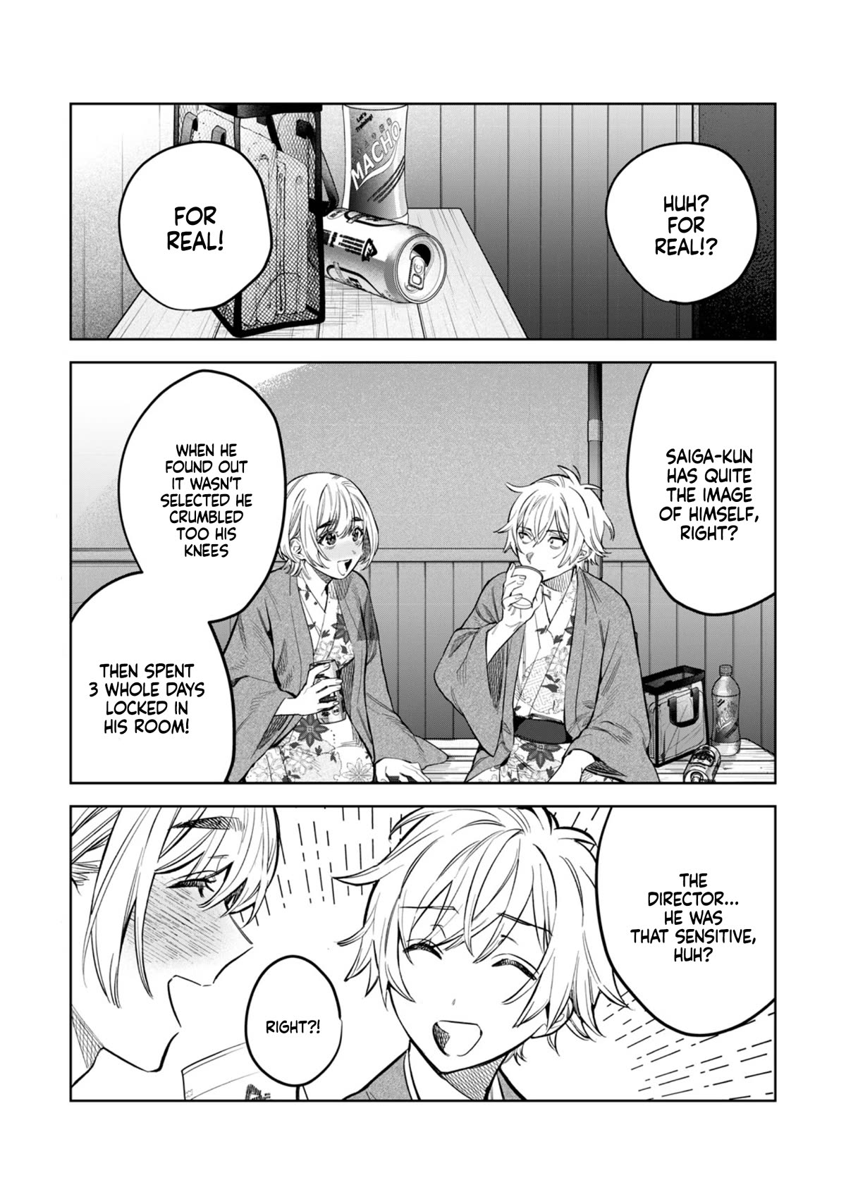 I Want To See You Embarassed chapter 57.1 page 2