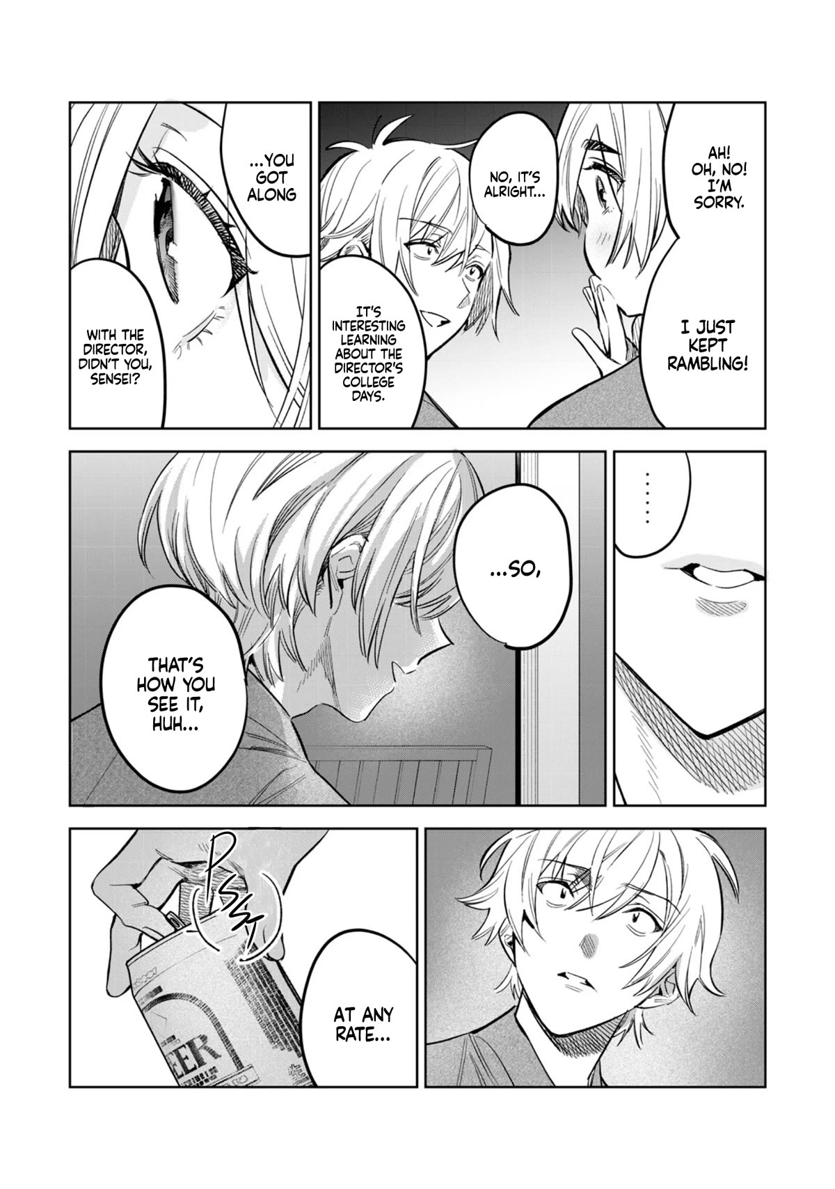 I Want To See You Embarassed chapter 57.1 page 5