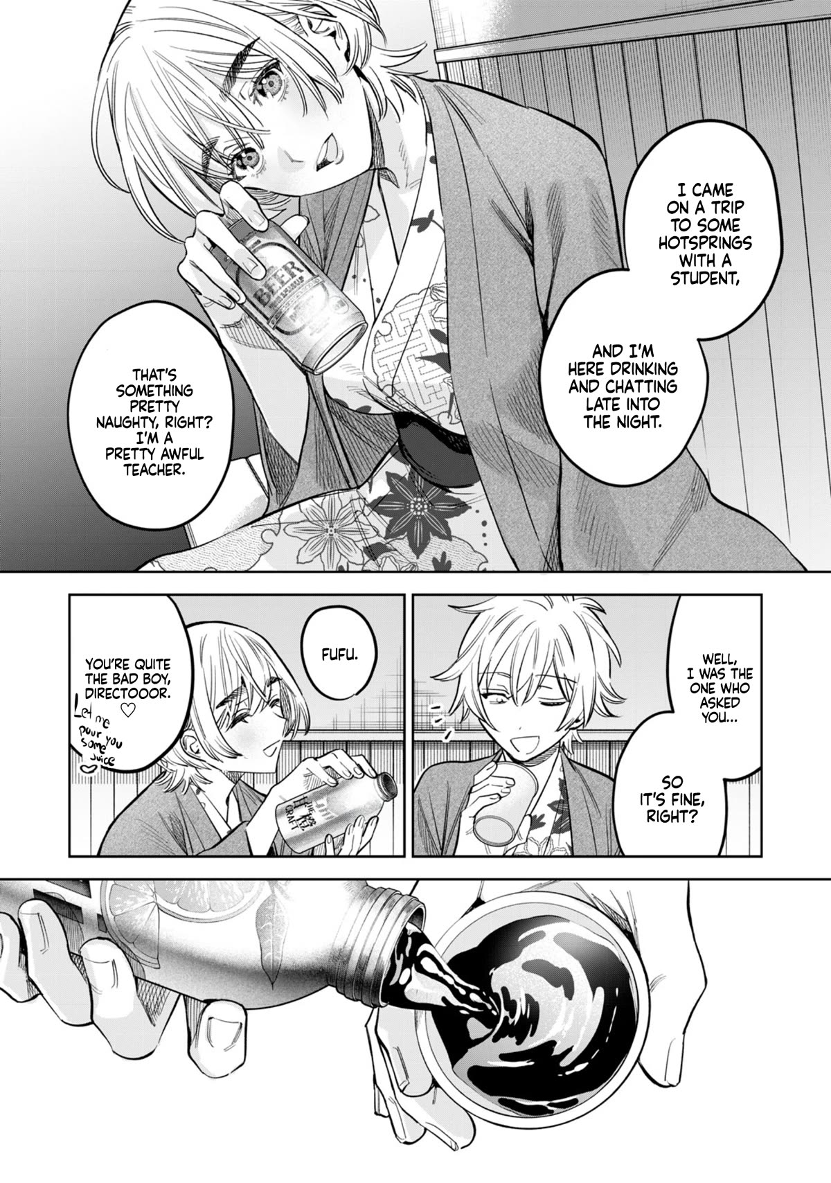 I Want To See You Embarassed chapter 57.1 page 6