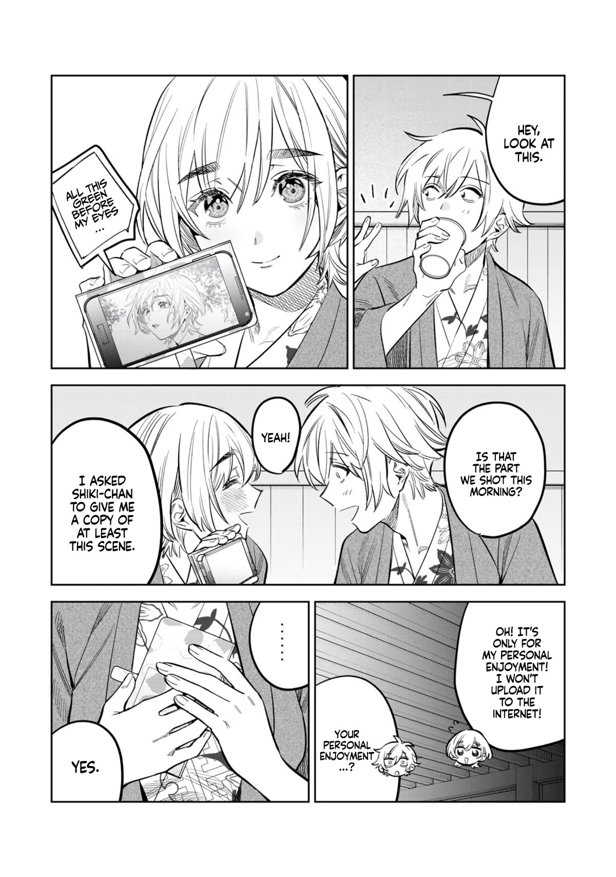 I Want To See You Embarassed chapter 57.1 page 7