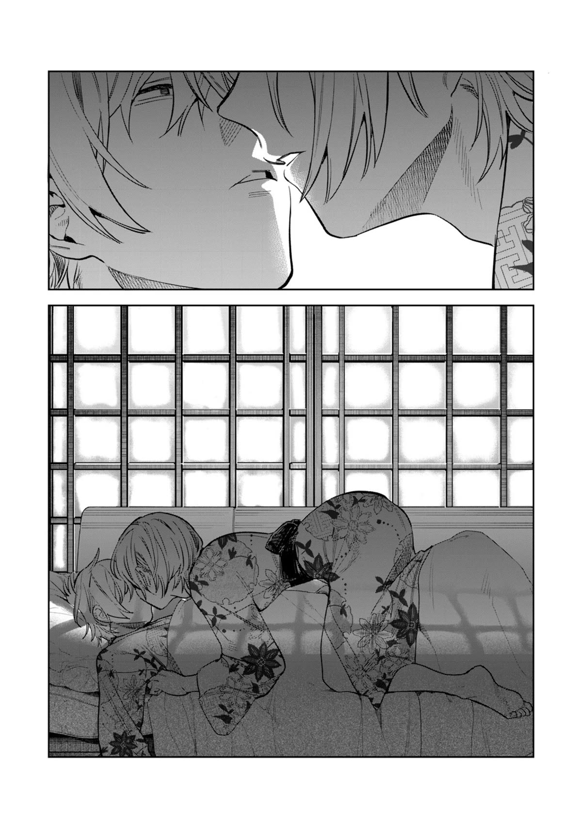 I Want To See You Embarassed chapter 57.2 page 11