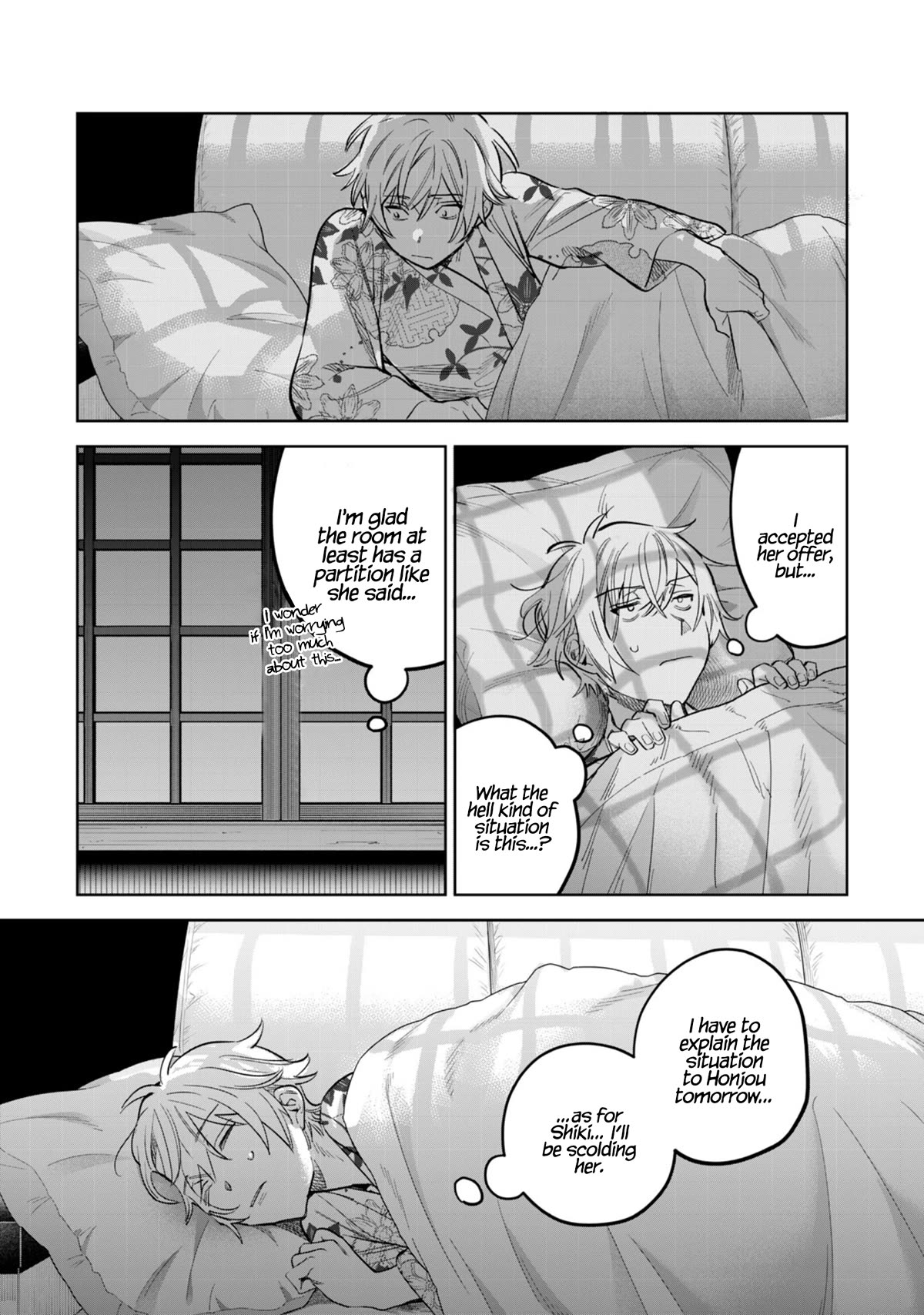 I Want To See You Embarassed chapter 57.2 page 4