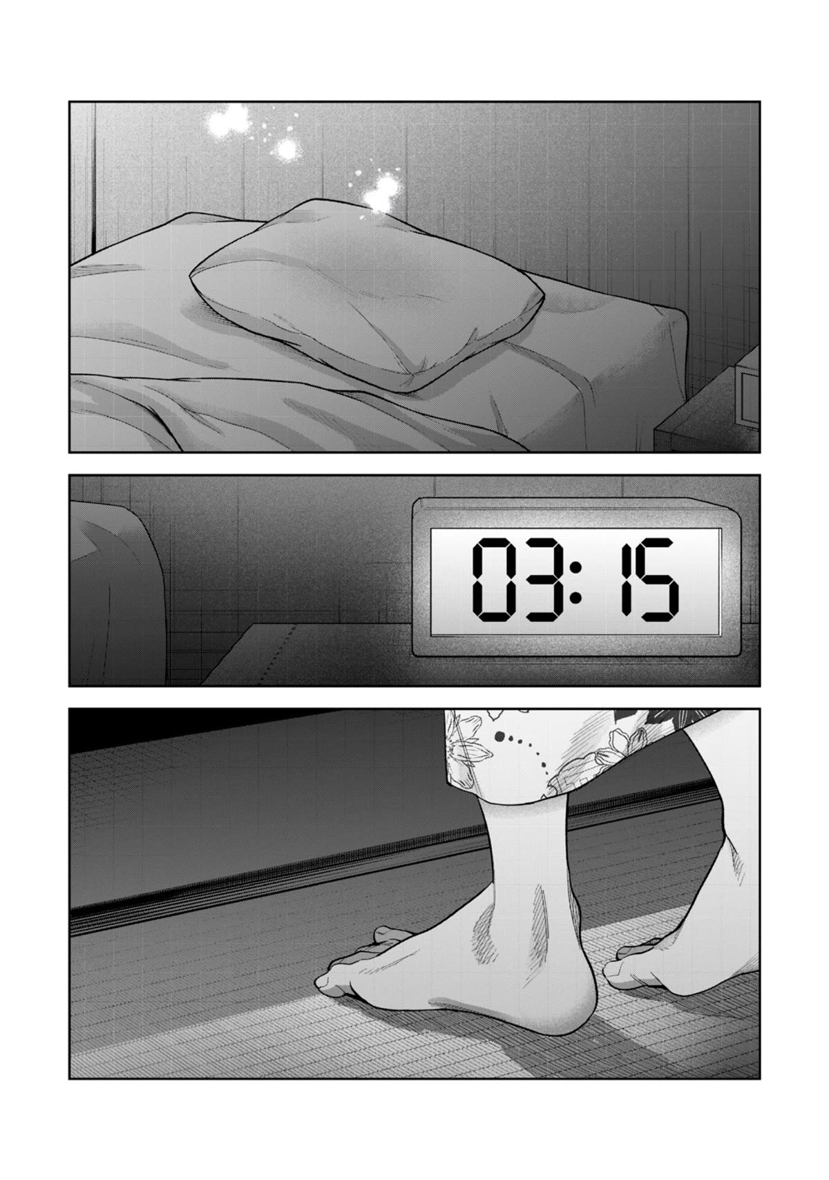 I Want To See You Embarassed chapter 57.2 page 6