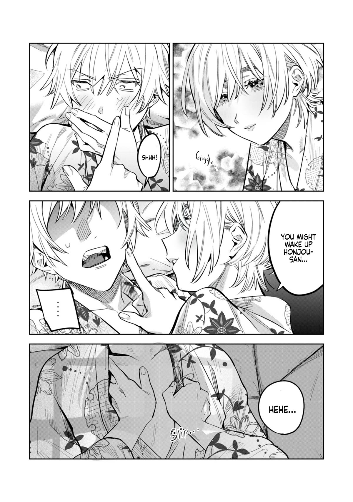 I Want To See You Embarassed chapter 58.1 page 5