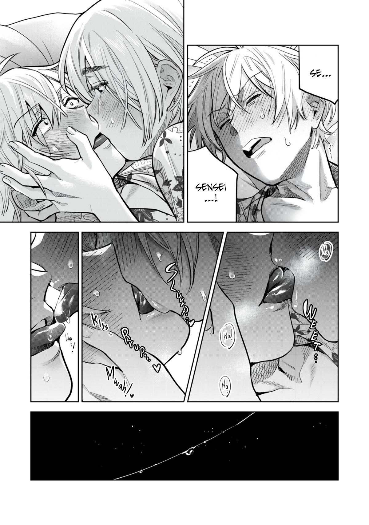 I Want To See You Embarassed chapter 58.1 page 8