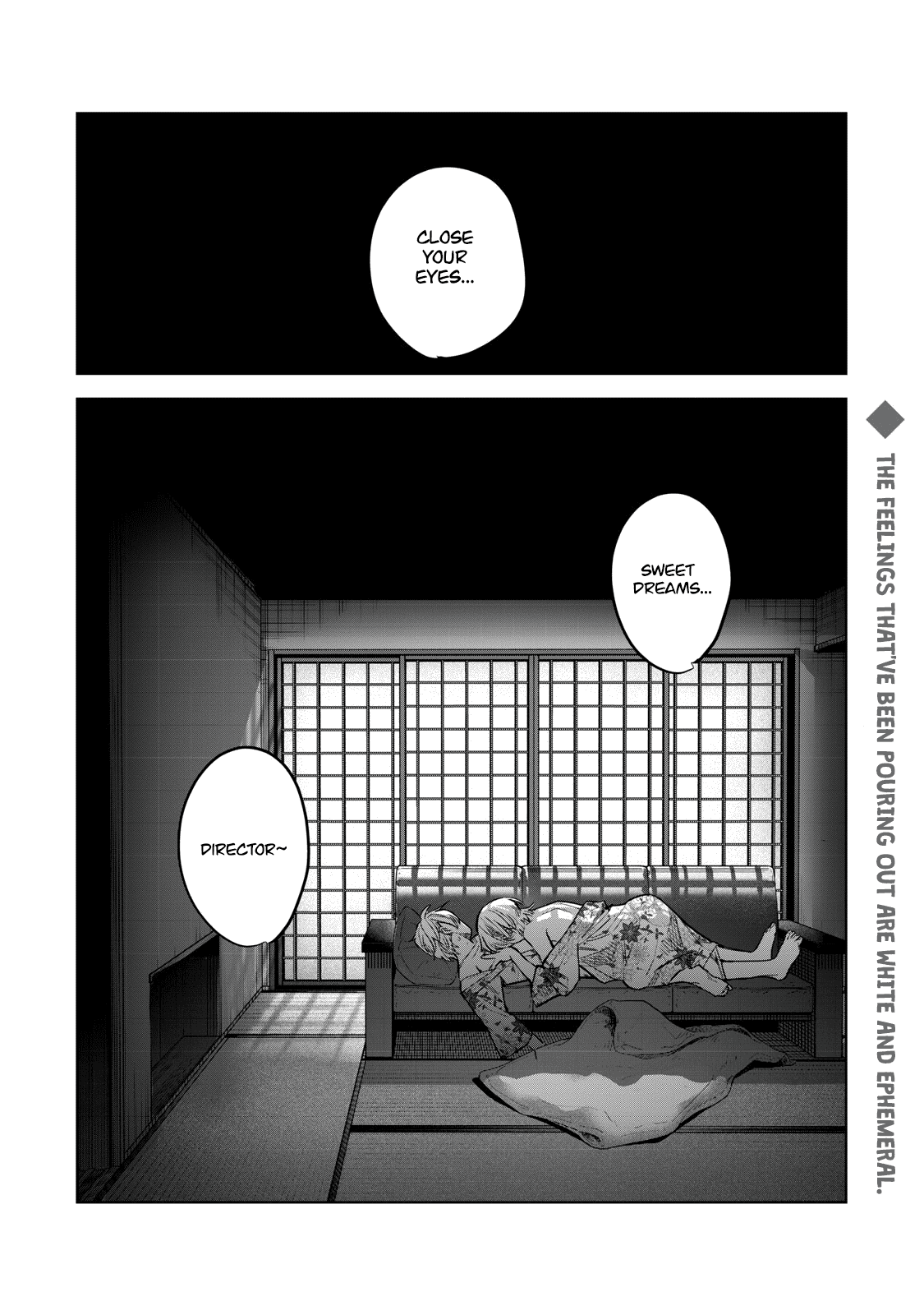 I Want To See You Embarassed chapter 58.2 page 13