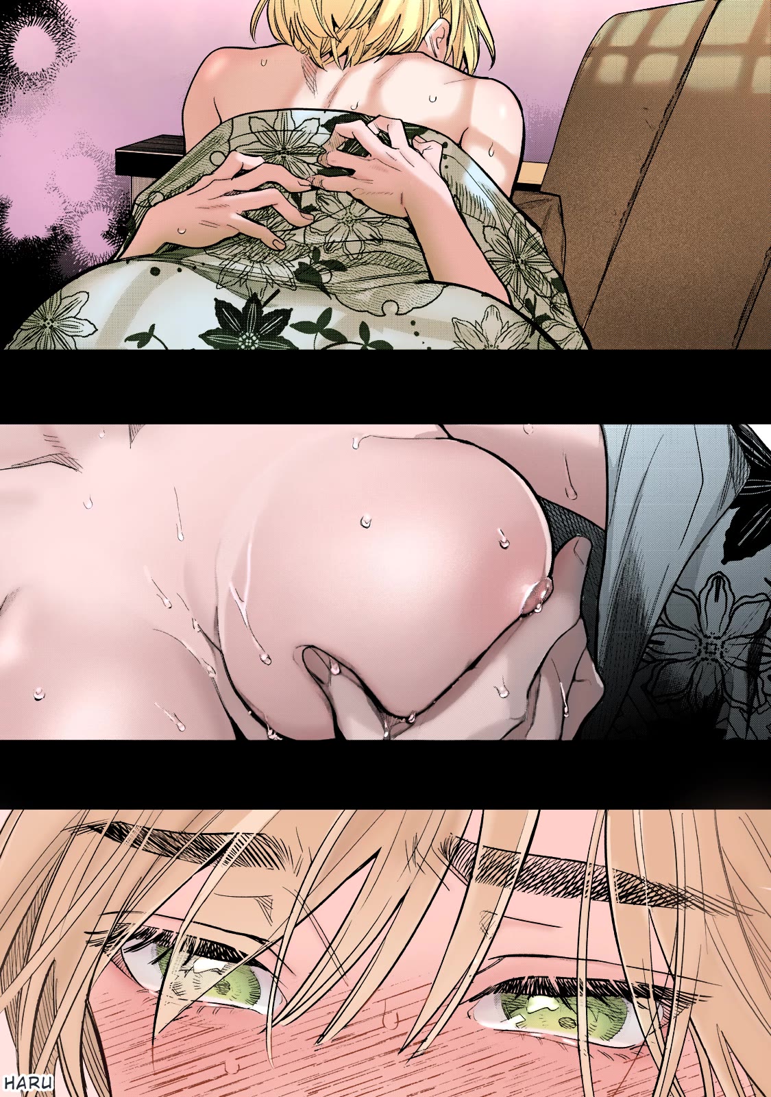 I Want To See You Embarassed chapter 58.2 page 14