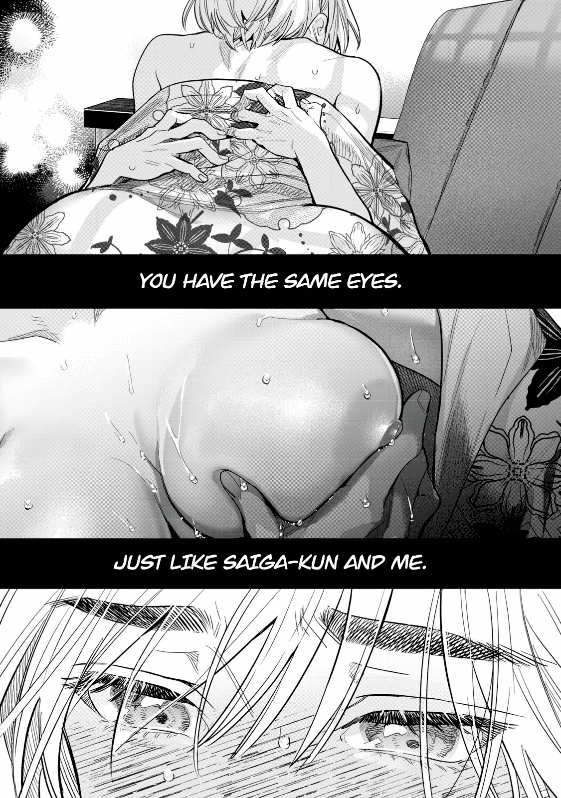 I Want To See You Embarassed chapter 58.2 page 4