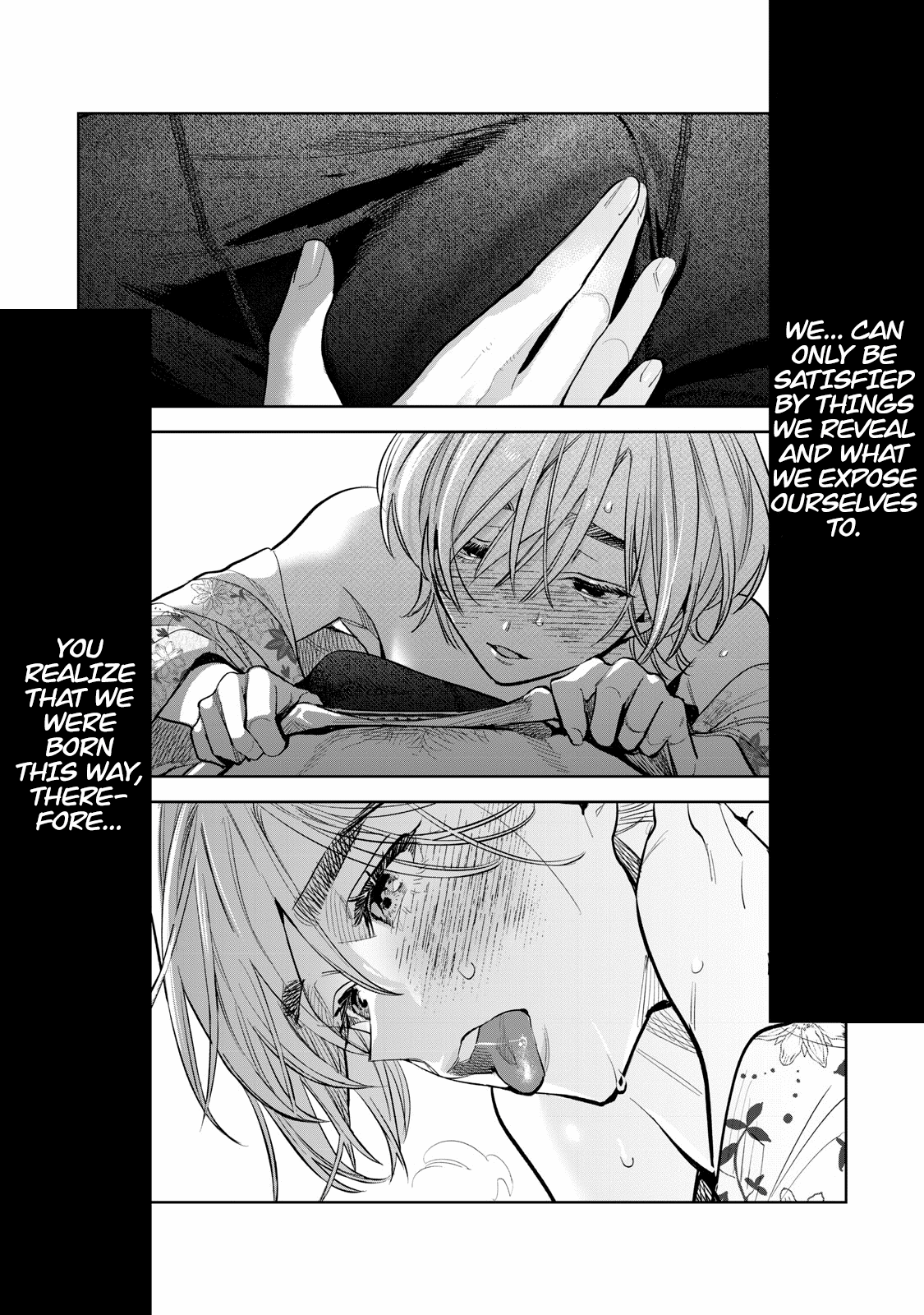 I Want To See You Embarassed chapter 58.2 page 6