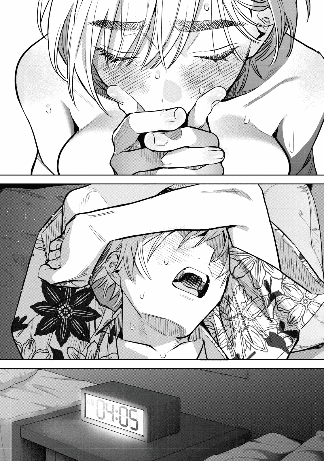 I Want To See You Embarassed chapter 58.2 page 7