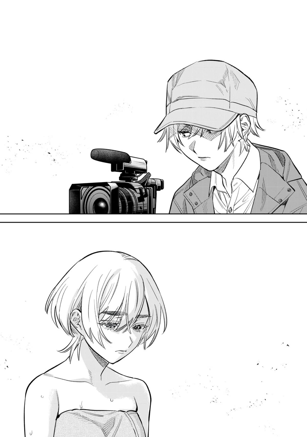 I Want To See You Embarassed chapter 59.1 page 10