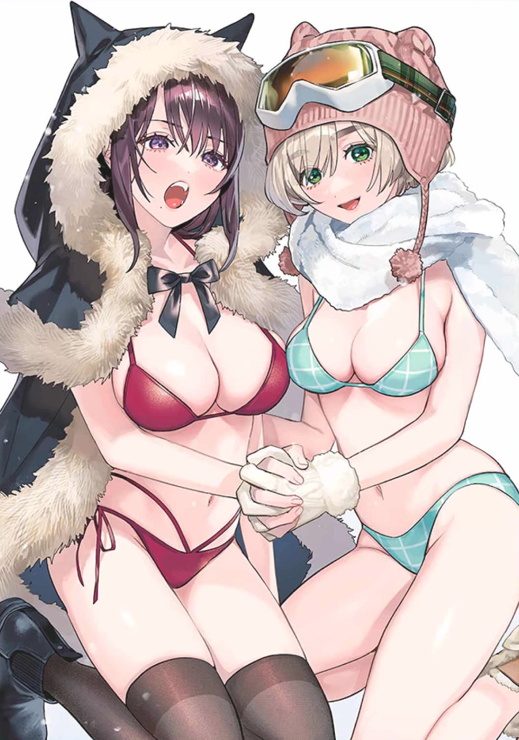 I Want To See You Embarassed chapter 59.1 page 2