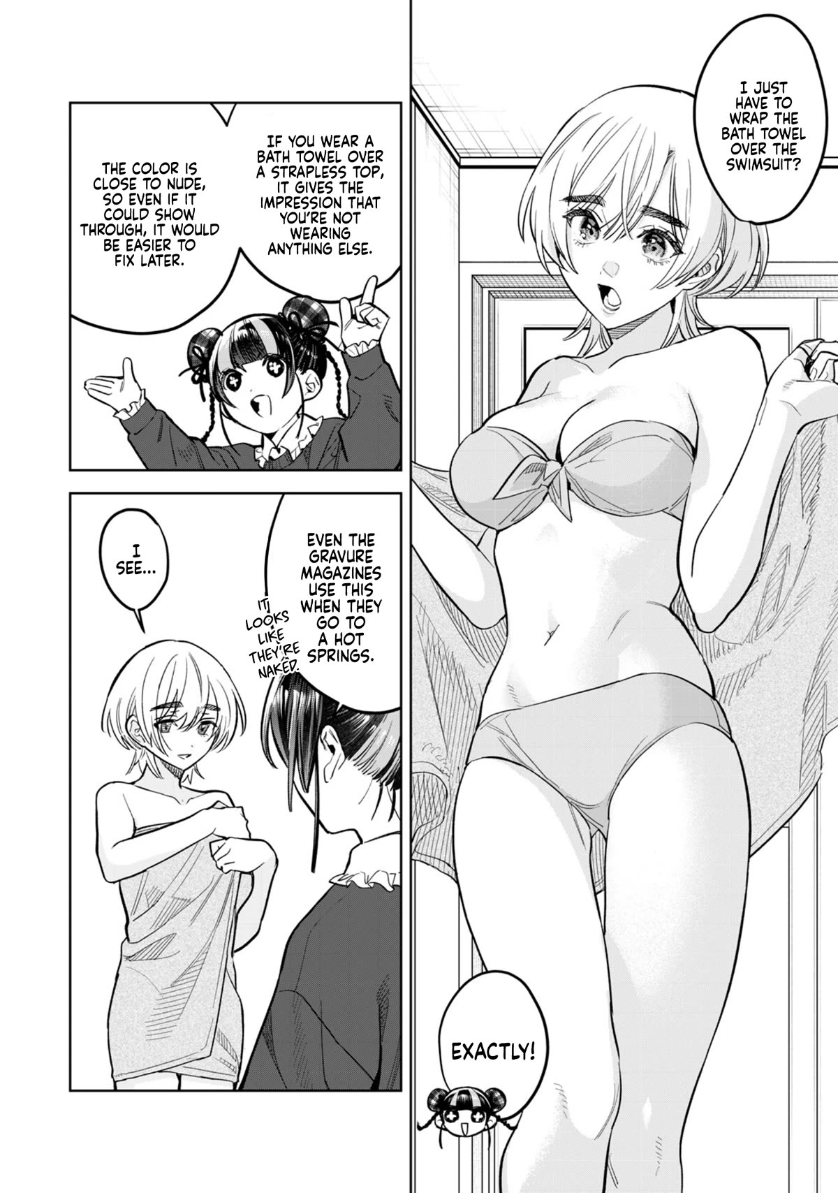 I Want To See You Embarassed chapter 59.1 page 4