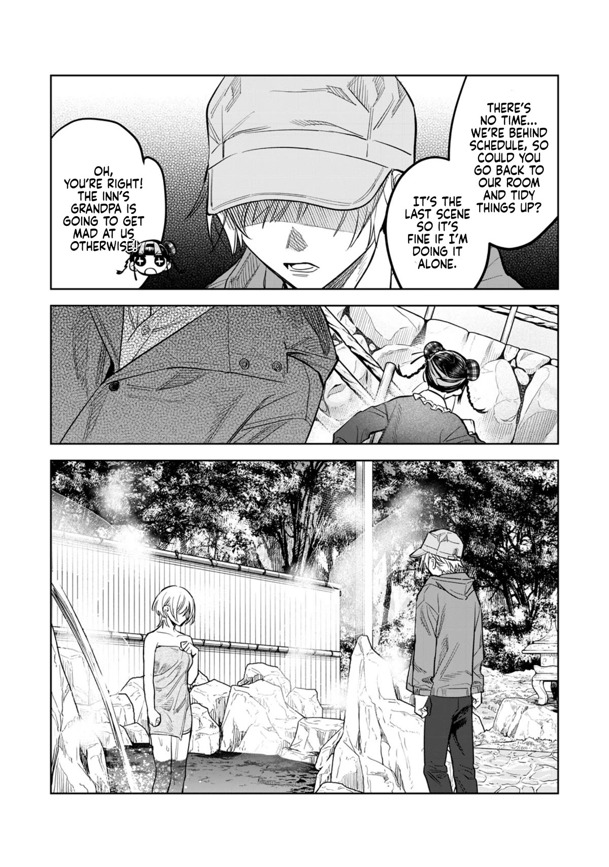 I Want To See You Embarassed chapter 59.1 page 9