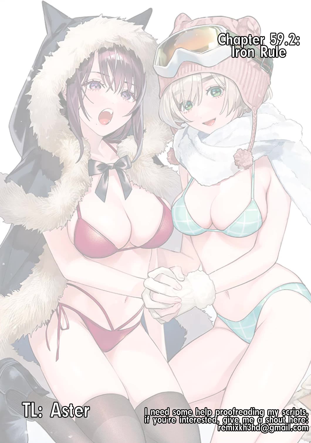 I Want To See You Embarassed chapter 59.2 page 1