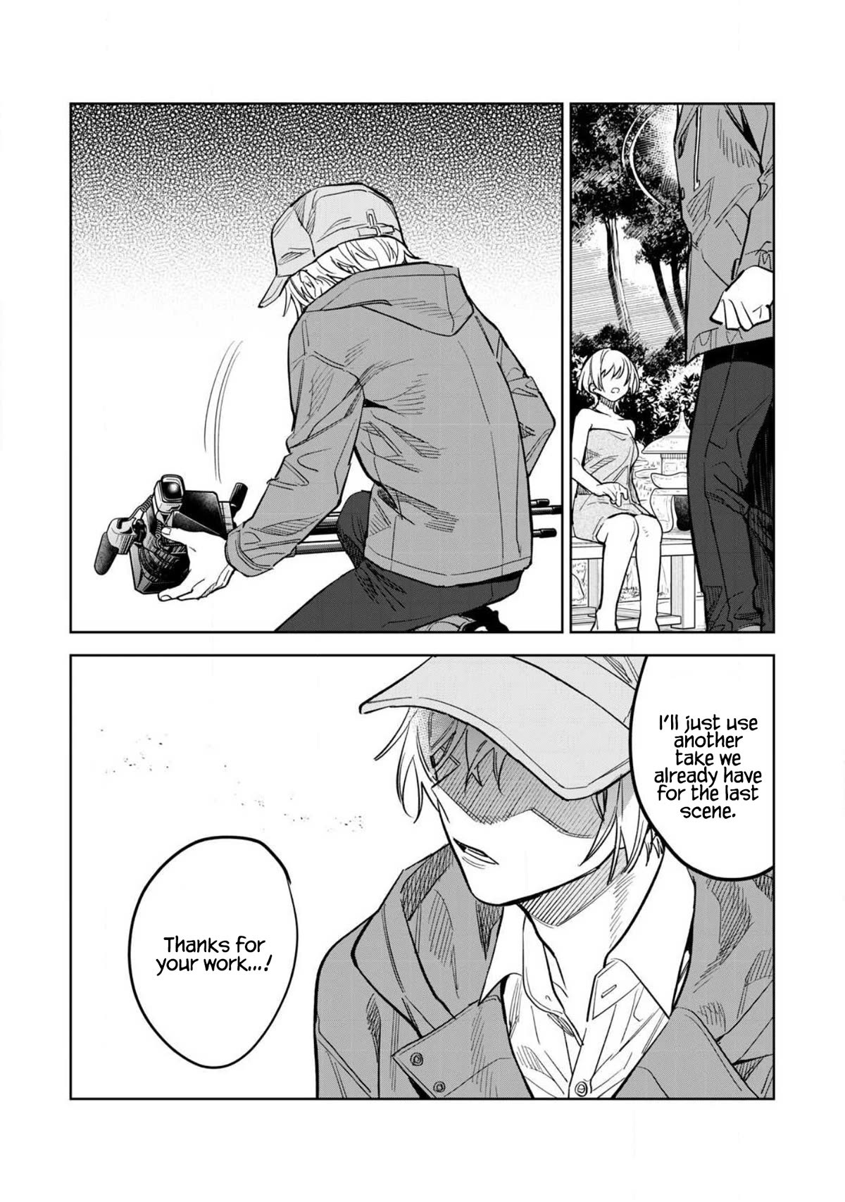 I Want To See You Embarassed chapter 59.2 page 6