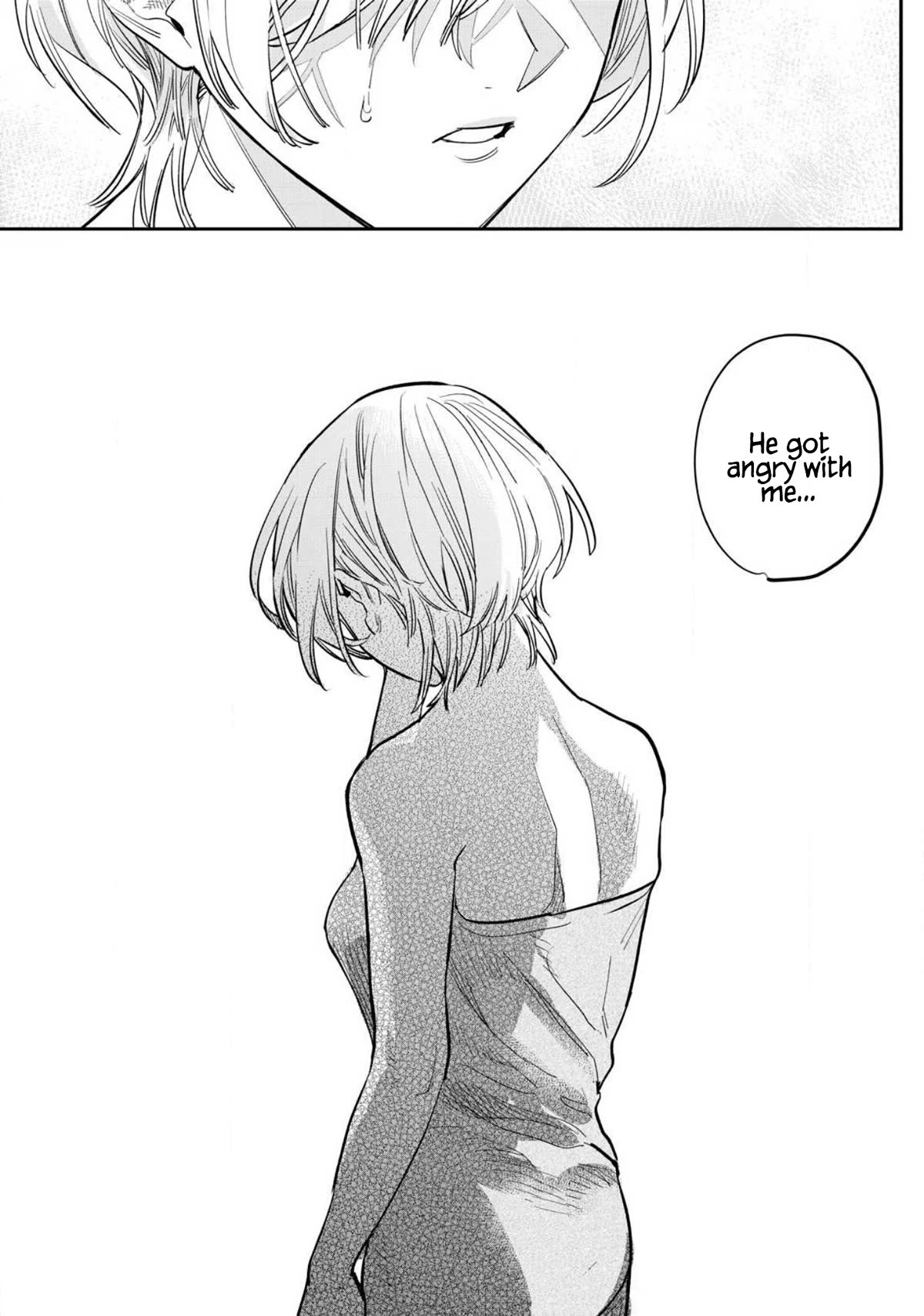 I Want To See You Embarassed chapter 59.2 page 8