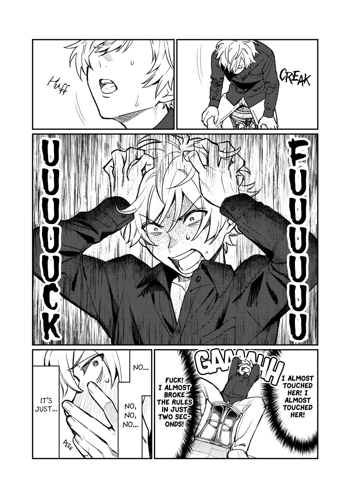 I Want To See You Embarassed chapter 6 page 11