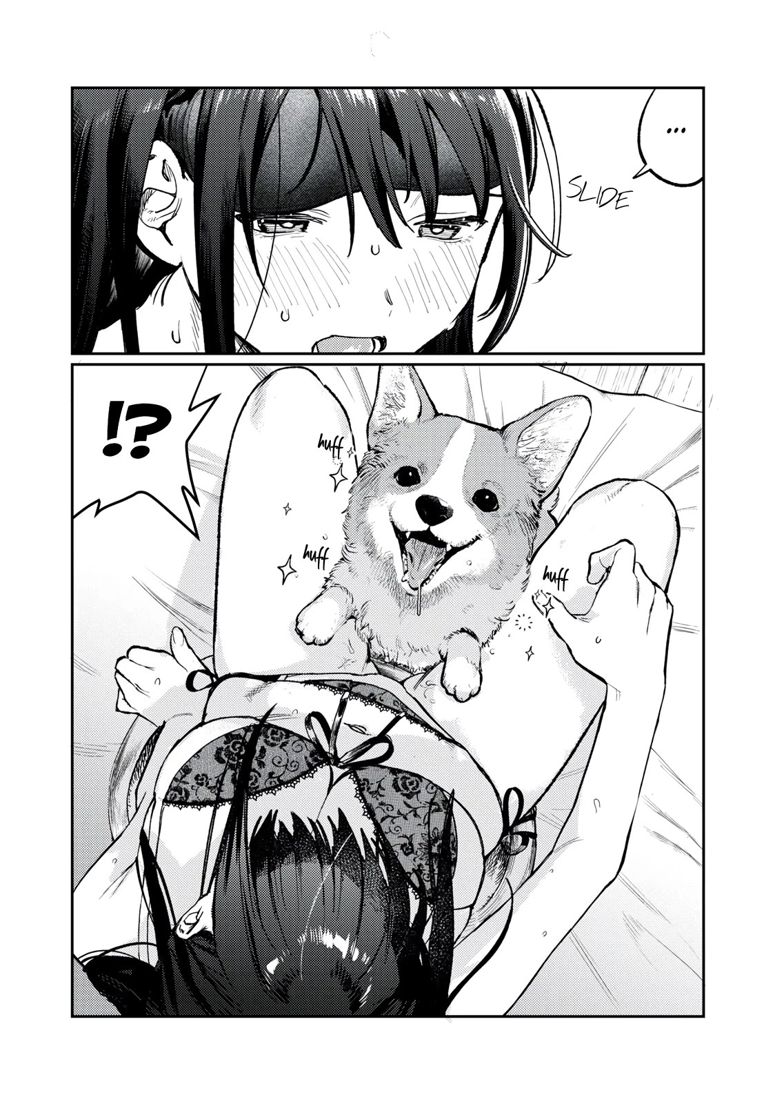 I Want To See You Embarassed chapter 6 page 17