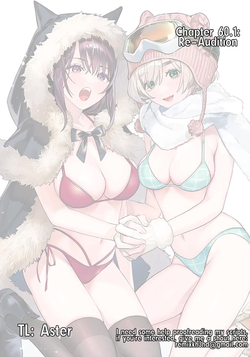 I Want To See You Embarassed chapter 60.1 page 1