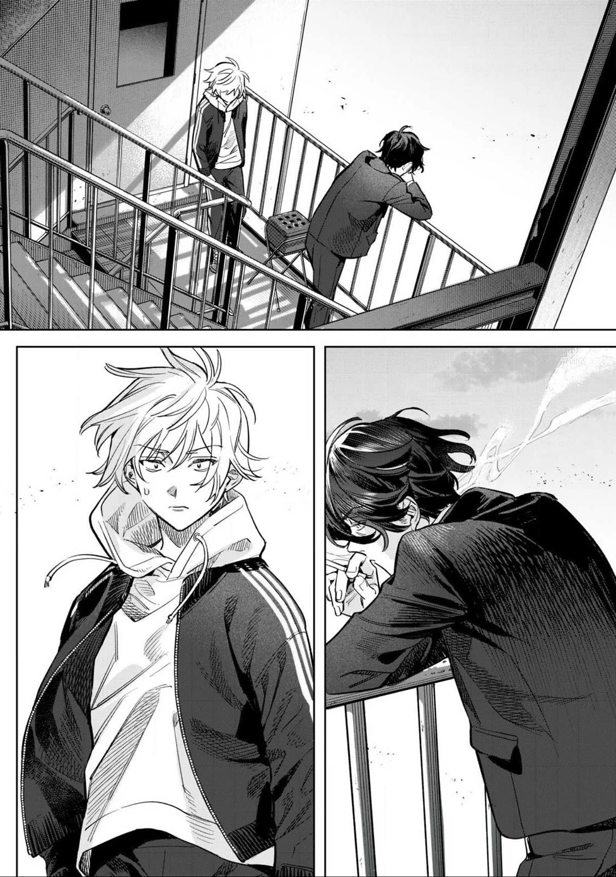 I Want To See You Embarassed chapter 60.1 page 11