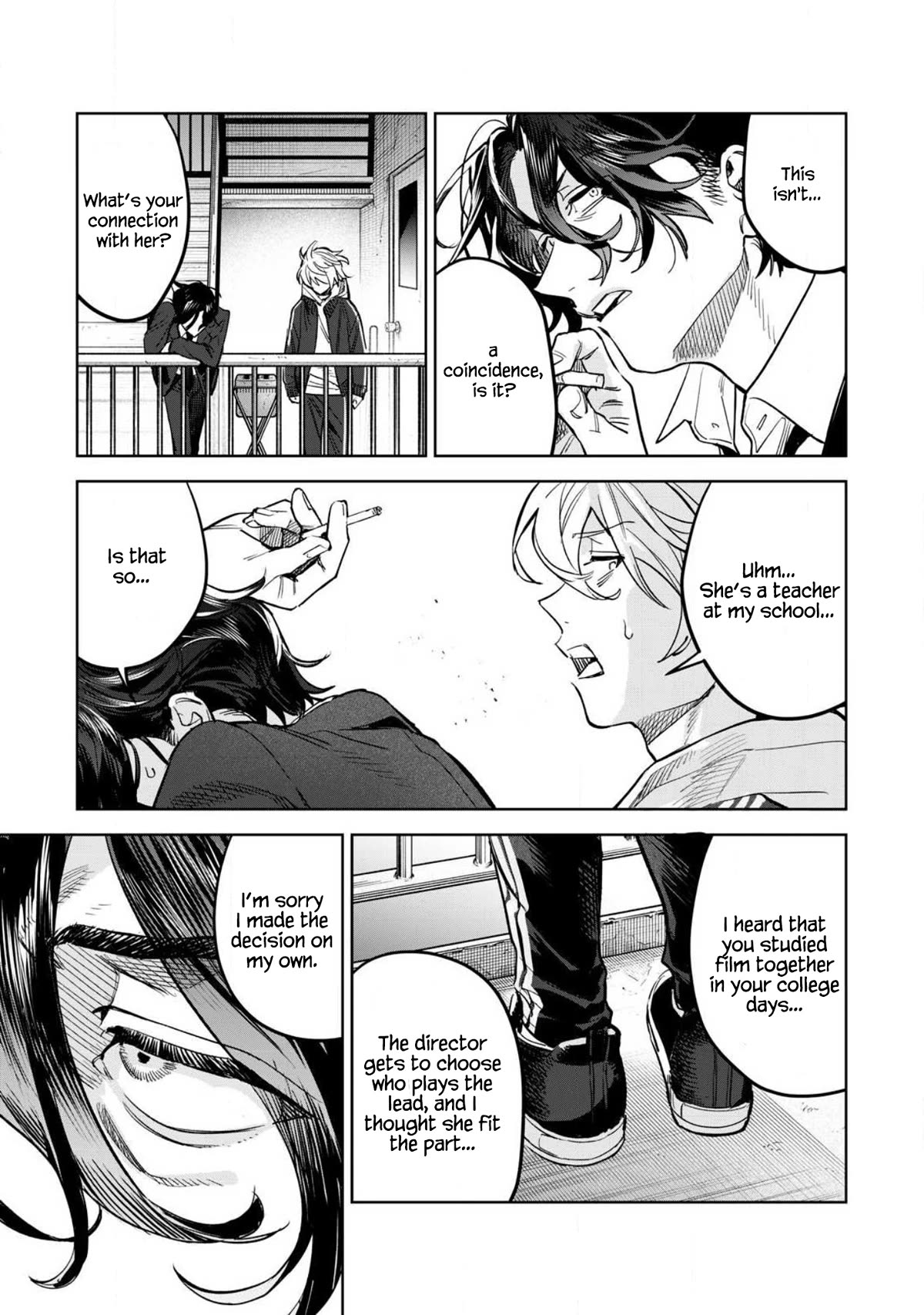 I Want To See You Embarassed chapter 60.1 page 12