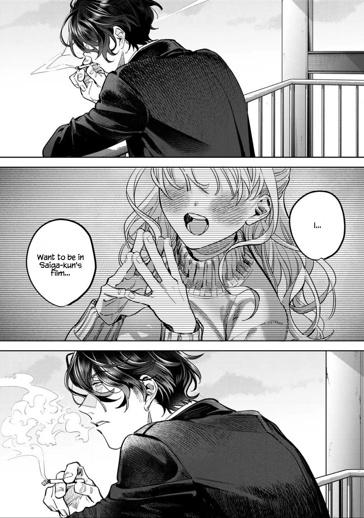 I Want To See You Embarassed chapter 60.1 page 13