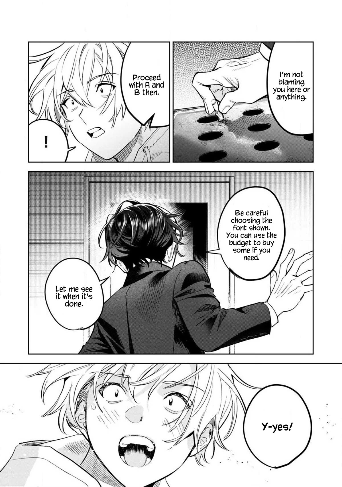 I Want To See You Embarassed chapter 60.1 page 14