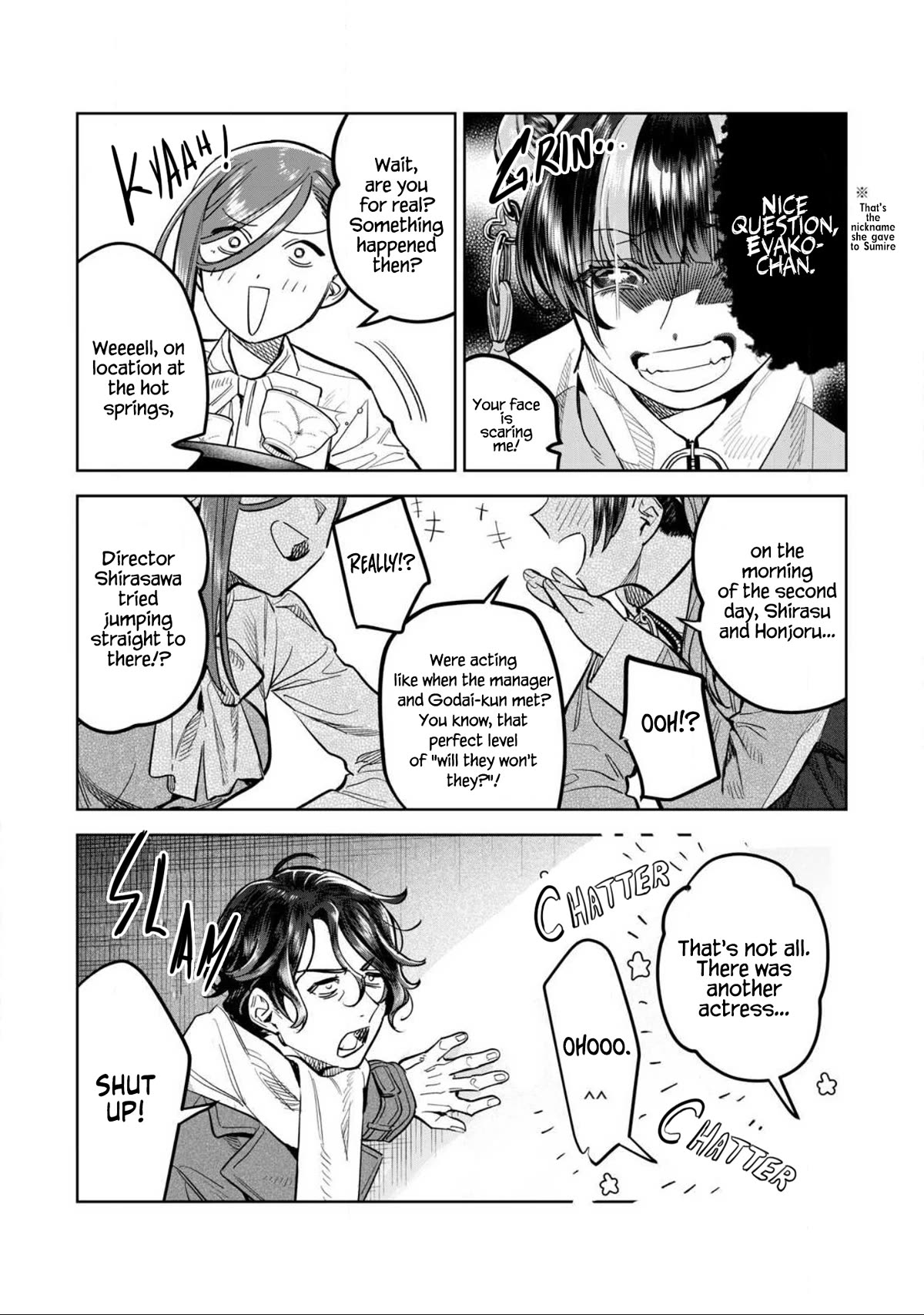 I Want To See You Embarassed chapter 60.1 page 5