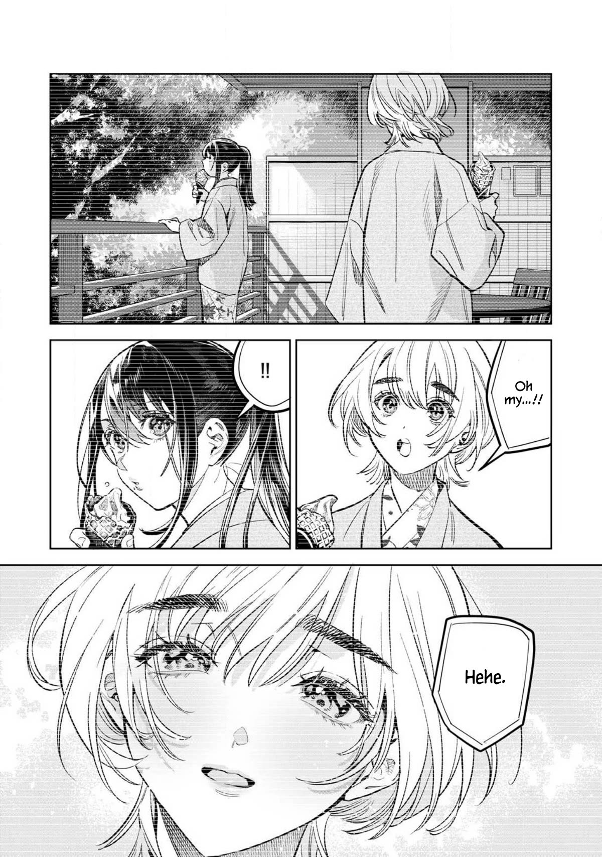 I Want To See You Embarassed chapter 60.1 page 7