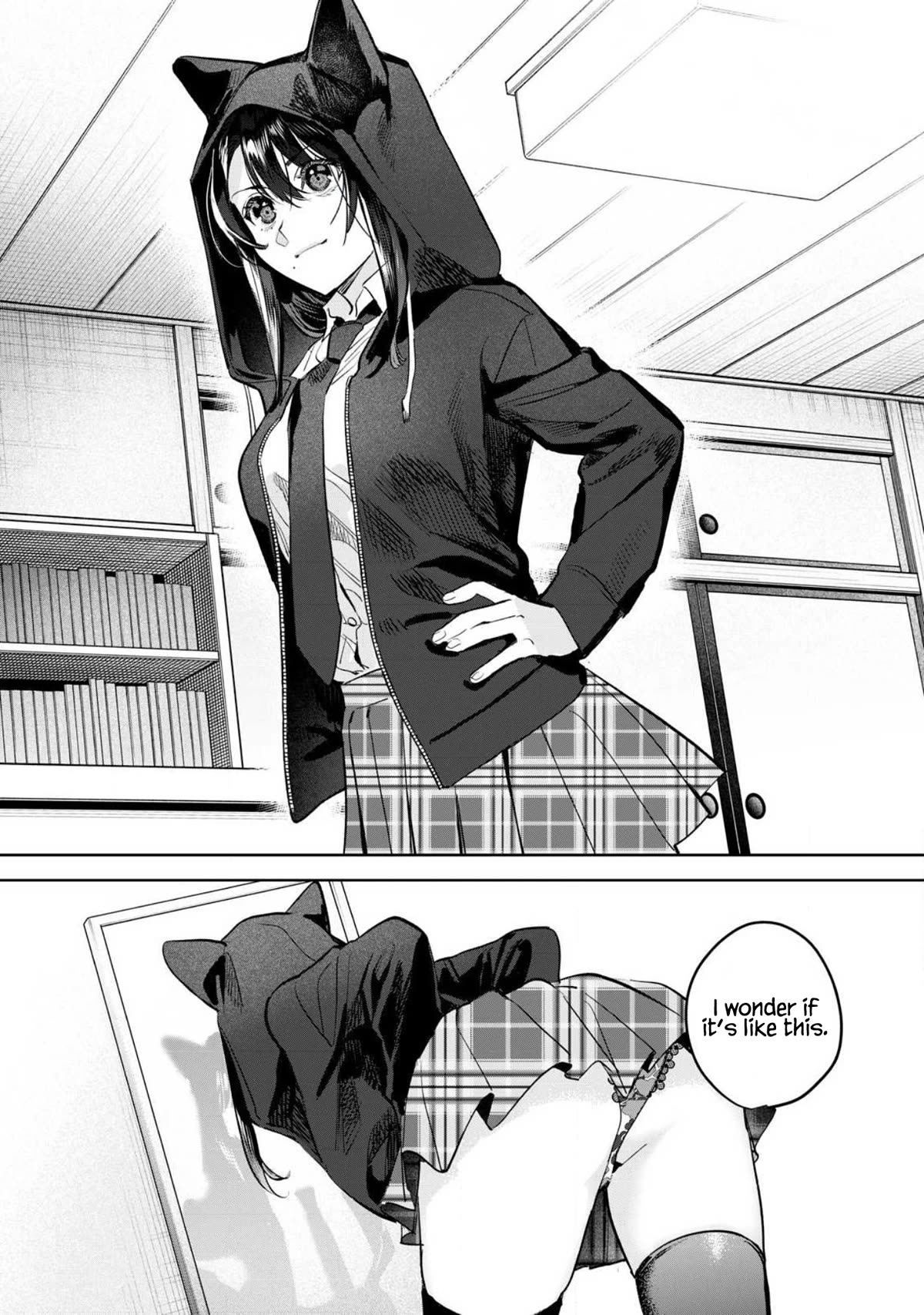 I Want To See You Embarassed chapter 60.2 page 12