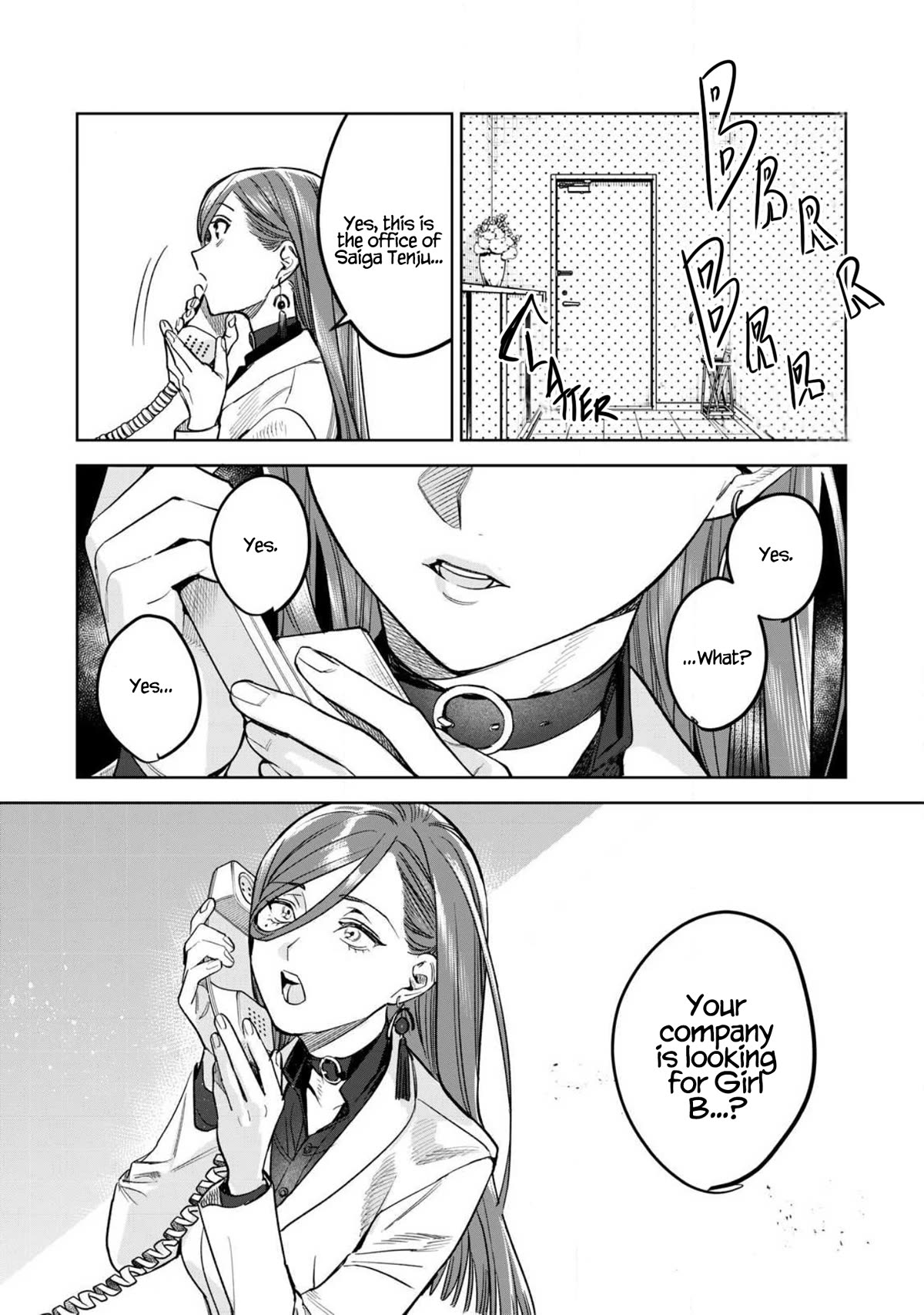 I Want To See You Embarassed chapter 61.2 page 10