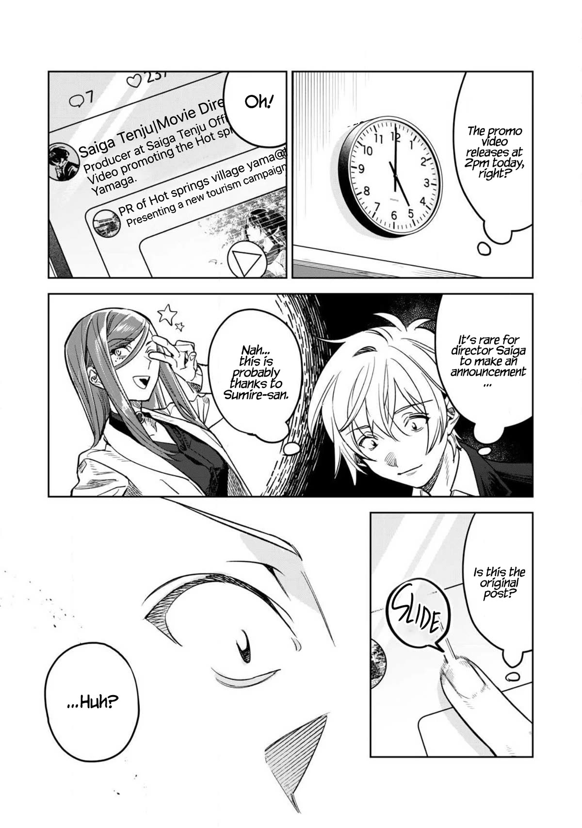 I Want To See You Embarassed chapter 61.2 page 3