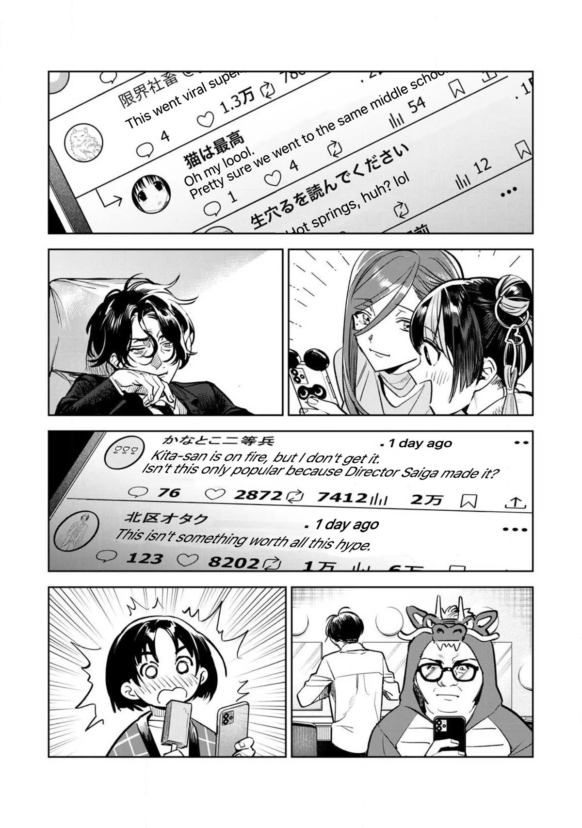 I Want To See You Embarassed chapter 61.2 page 8