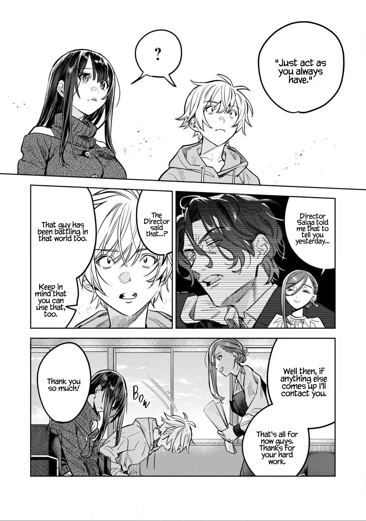 I Want To See You Embarassed chapter 62.1 page 13