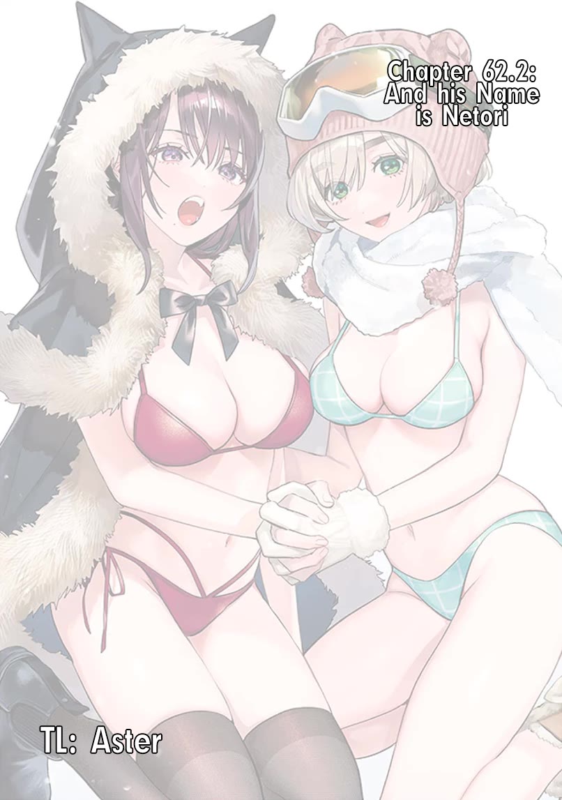 I Want To See You Embarassed chapter 62.2 page 1