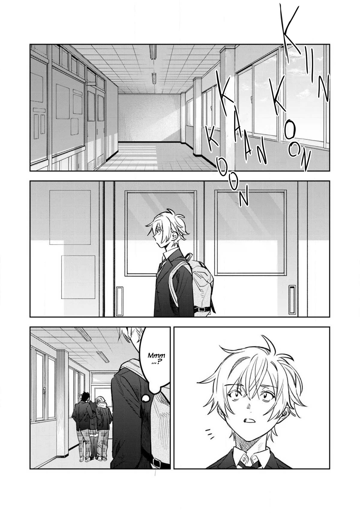 I Want To See You Embarassed chapter 62.2 page 5