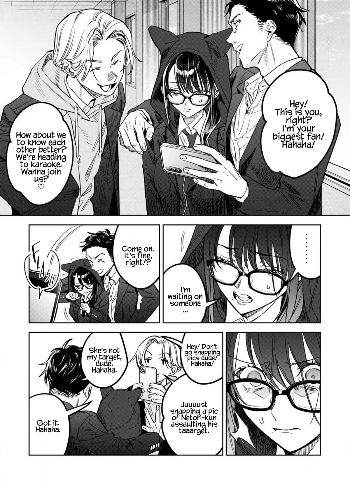 I Want To See You Embarassed chapter 62.2 page 6