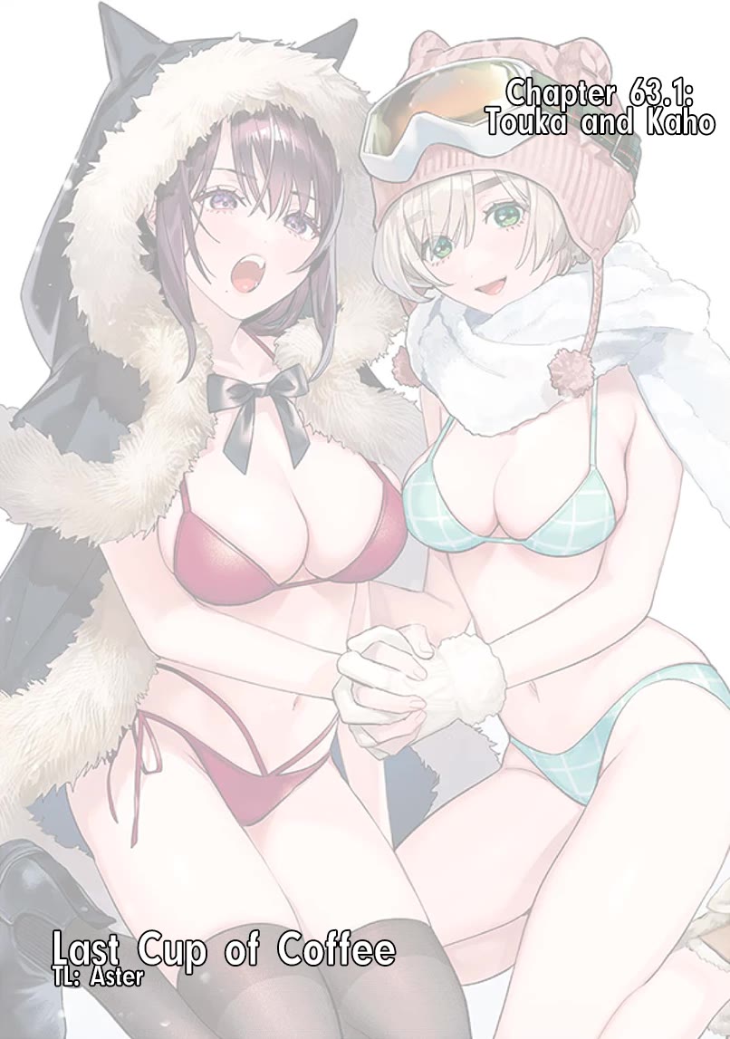 I Want To See You Embarassed chapter 63.1 page 1