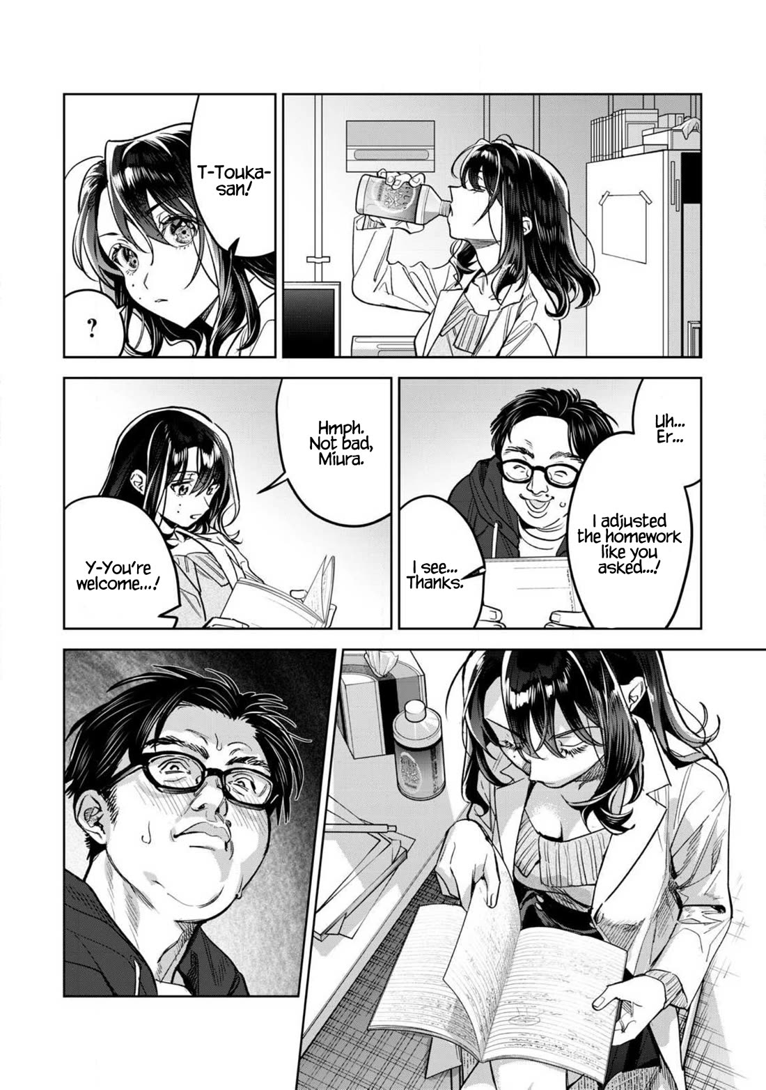 I Want To See You Embarassed chapter 63.1 page 4