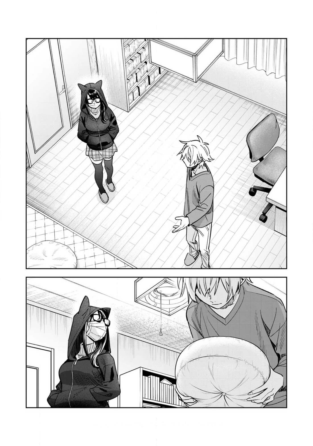 I Want To See You Embarassed chapter 63.2 page 12