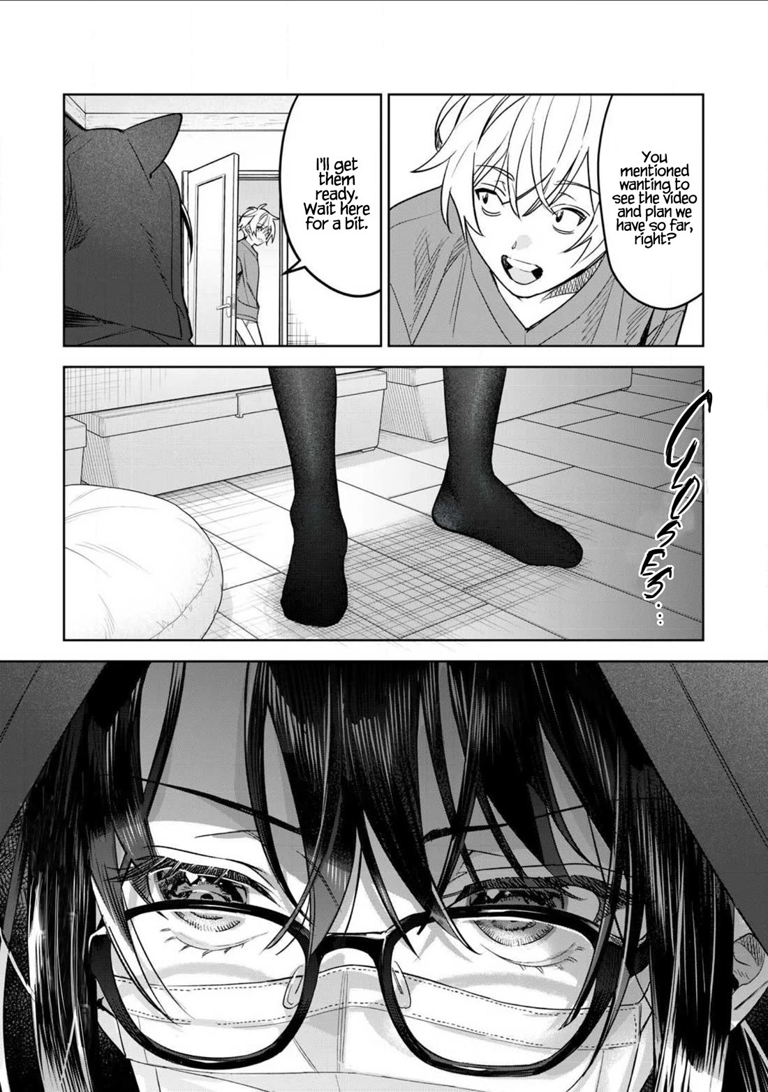 I Want To See You Embarassed chapter 63.2 page 13