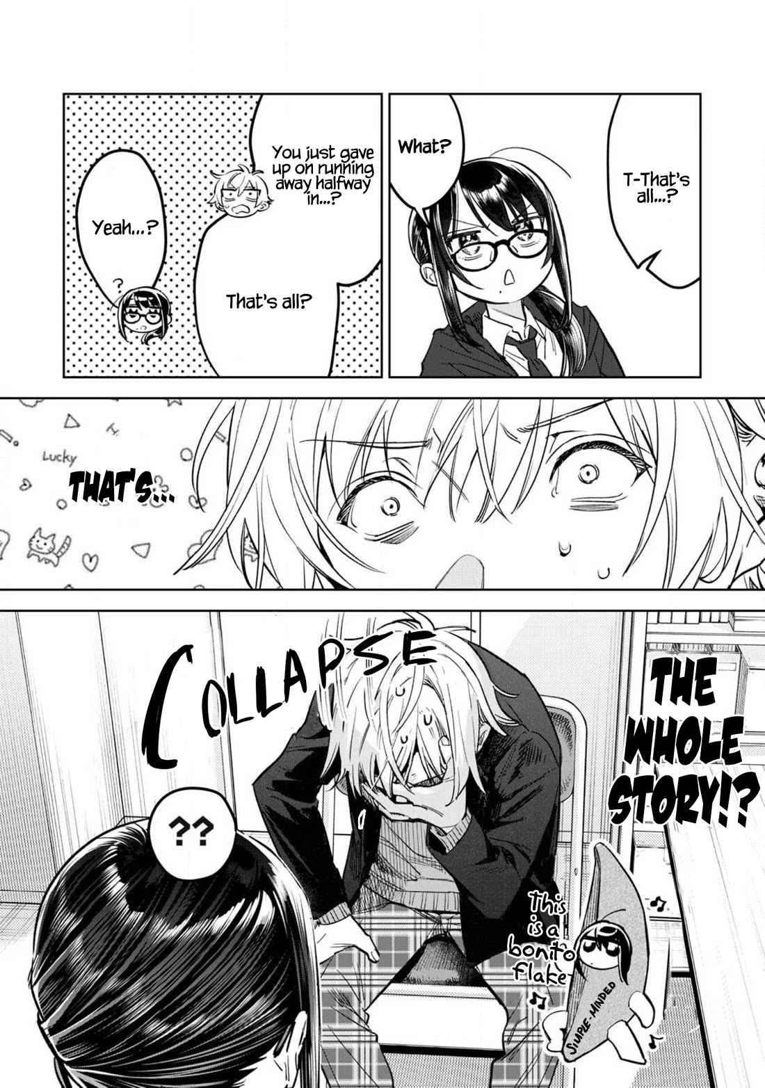 I Want To See You Embarassed chapter 63.2 page 3